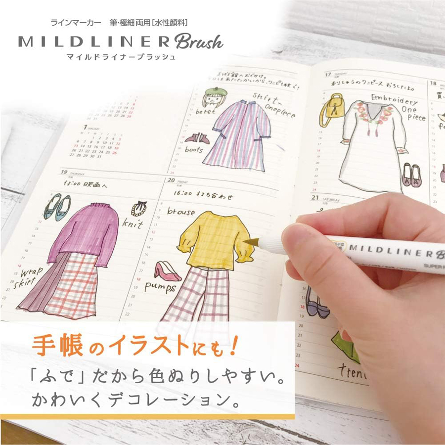 ZEBRA Dual-tip Highlighter Col - Zebra Pen Mildliner review and price