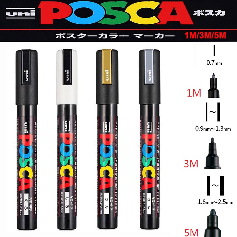 1/2pcs Uni Poscas Acrylic Mark - Copic Marker Sketch review and price