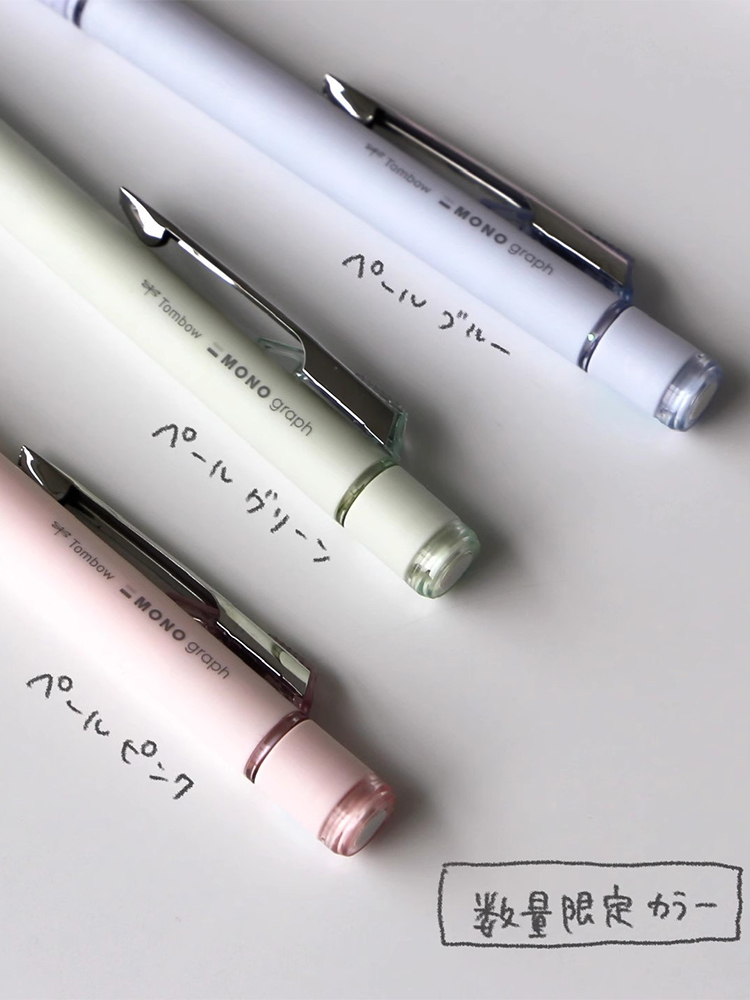 Japan TOMBOW Limited Color Aut - Staedtler Pencil Lumocolor review and price
