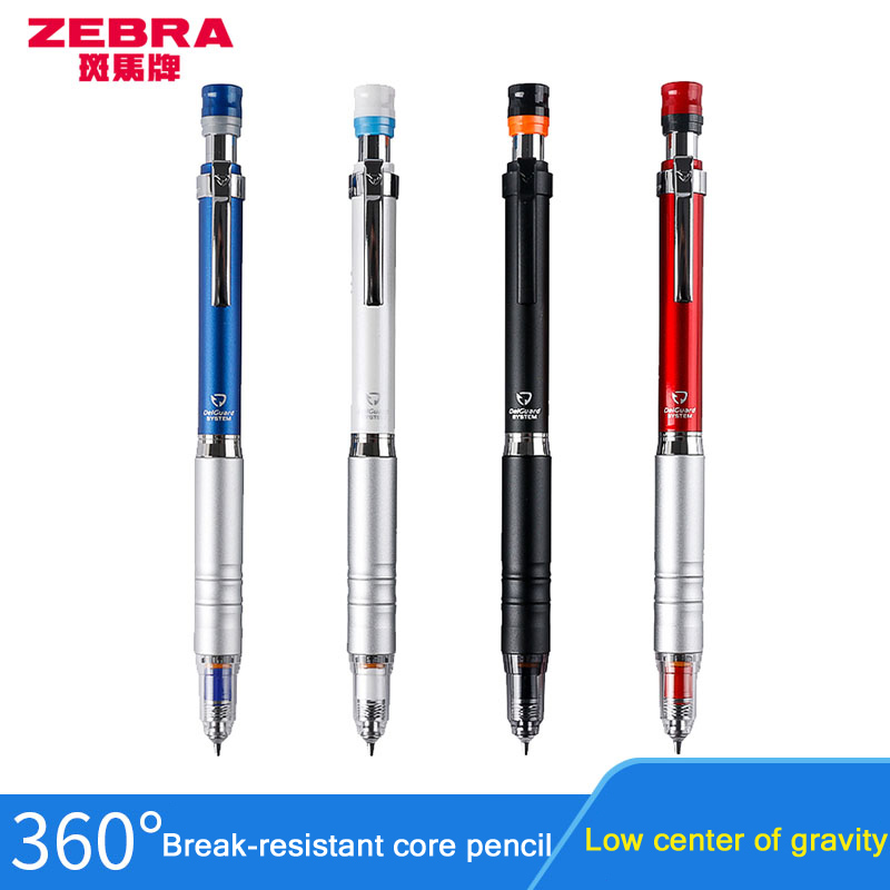 Japanese ZEBRA DelGuard MA86 M - Staedtler Pencil Lumocolor review and price