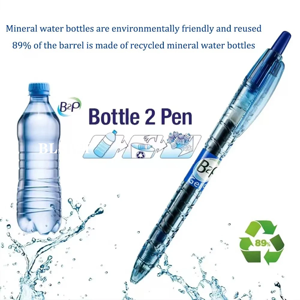 1PC Japan PILOT Gel Pen BL-B2P - Pilot Pen G2 review and price